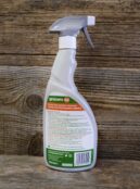 Garden 143 LAH 2026 web_DSF8722 scaled