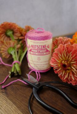 Garden 201 LAH 2025 web _DSF5754 scaled